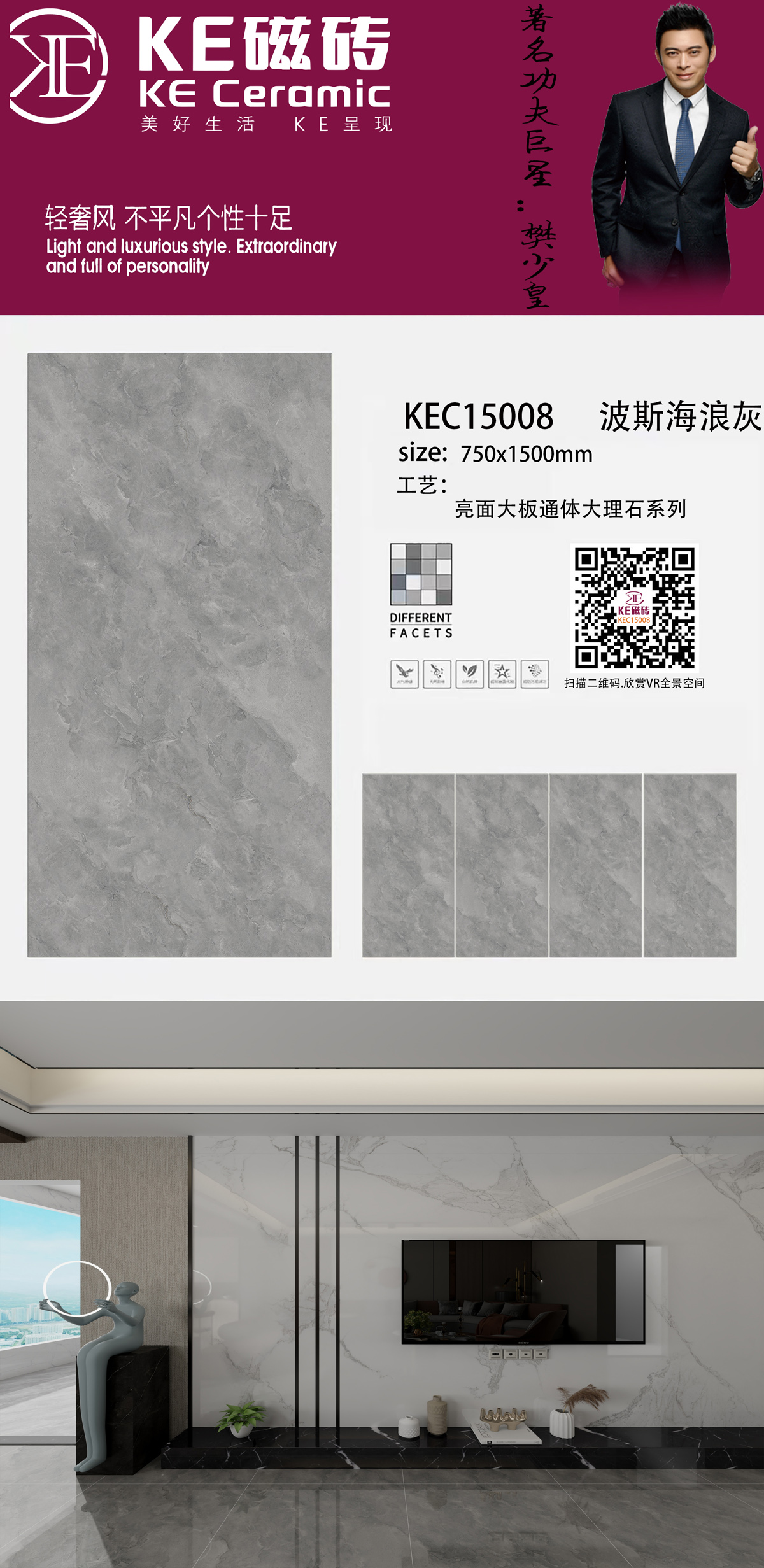 KEC15008-OK.jpg